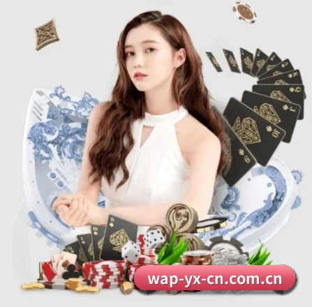 国际化进程 | yaxin